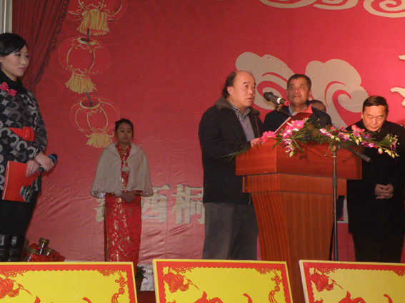 Warmly celebrate the 20th anniversary celebration of Jiangxi Tong Qing factories